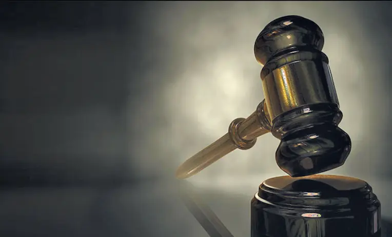 التعويض عن إصابات العمل