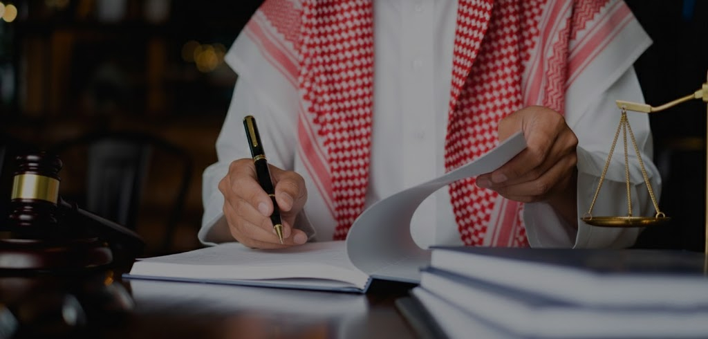 دور مكاتب المحاماة في حل النزاعات التجارية